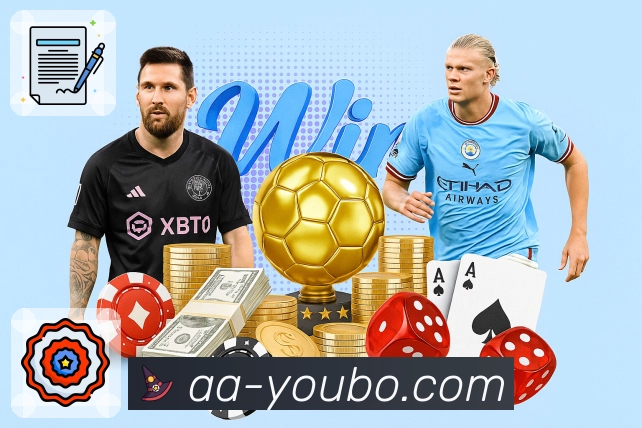 友博体育 品牌合作